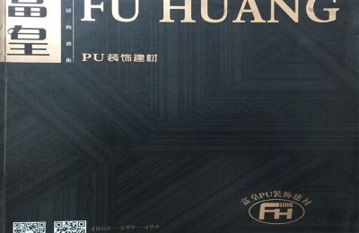Catalog phào chỉ PU hãng Fuhoang (FH)